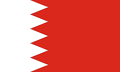 Bahrain Women