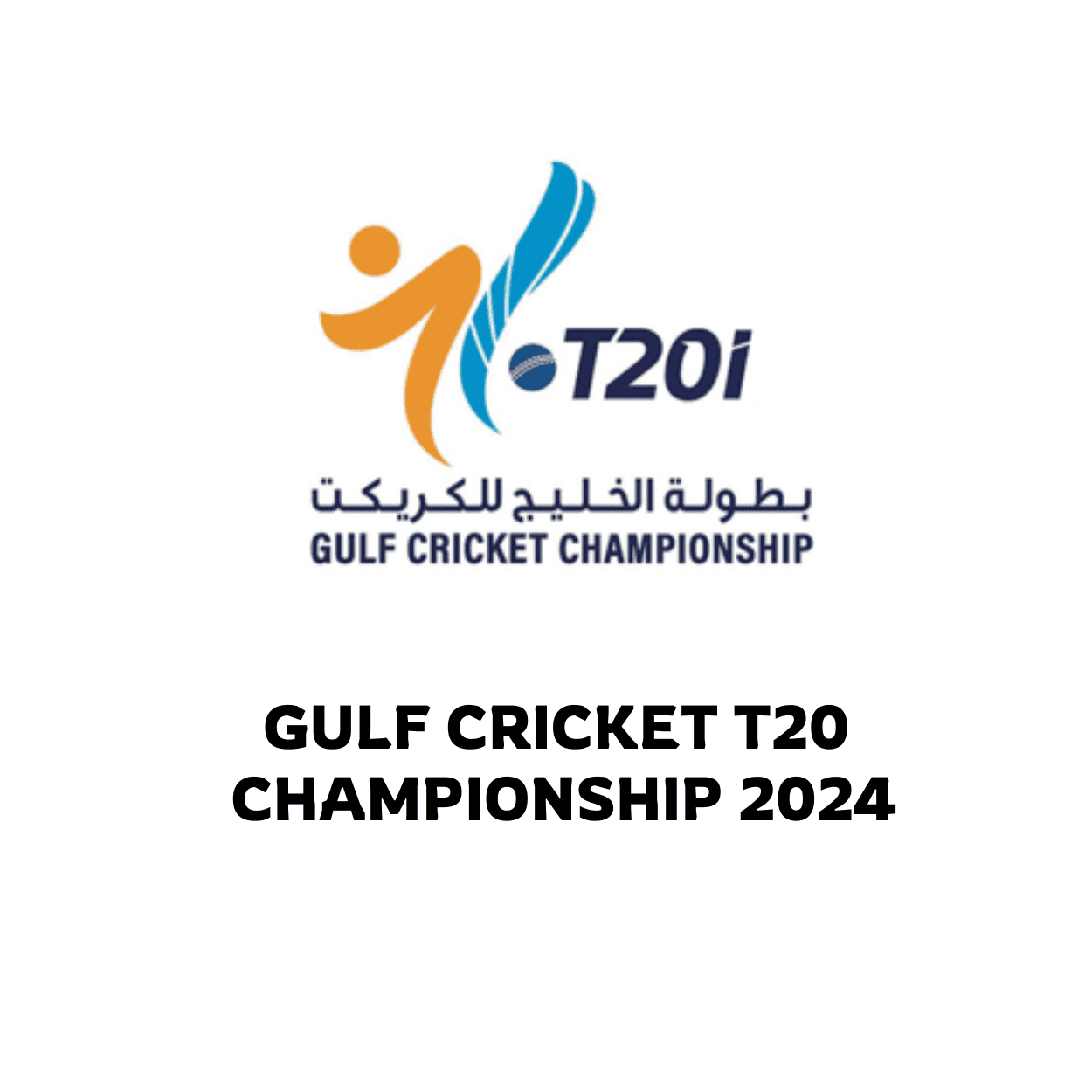 Gulf Cricket T20 Championship