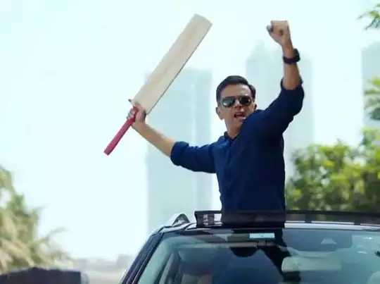 Rahul Dravid