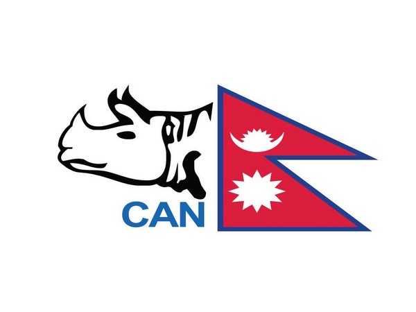 CAN logo (Photo: Cricket Association of Nepal/ Facebook)