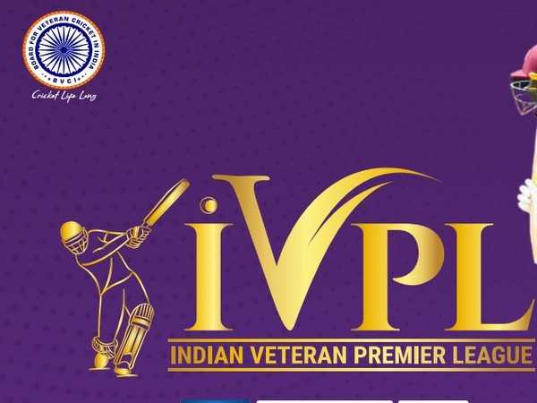 Indian Veteran Premier League logo