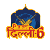 Purani Delhi 6